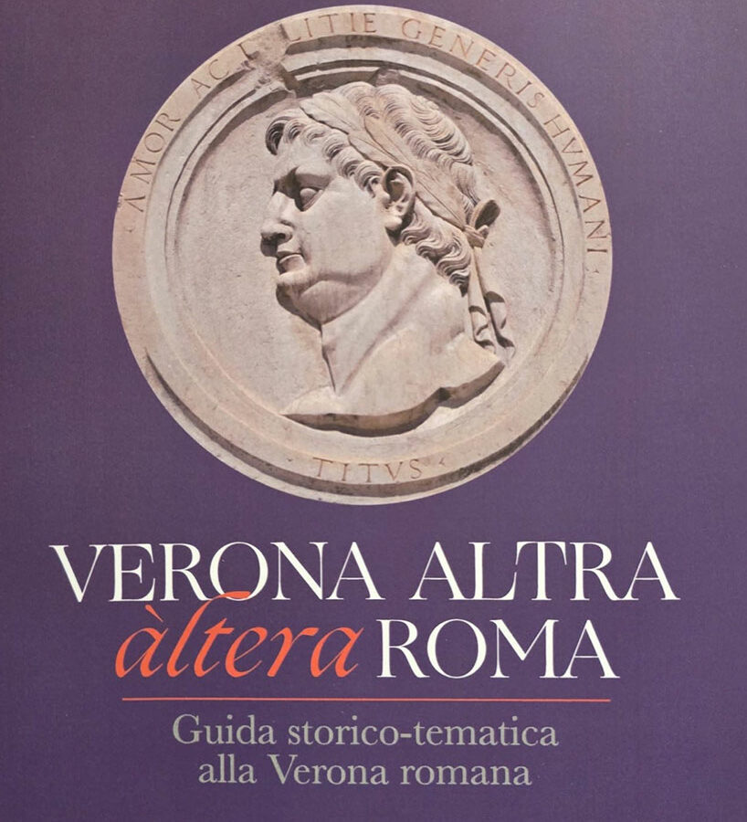 Verona altra (àltera) Roma